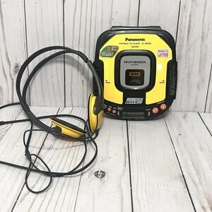Panasonic SL-SW405 Portable CD Player XBS Shock Wave Anti Shock Tested Working